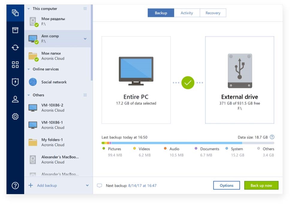 Náhled obrazovky Acronis True Image 2019 pro PC